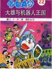综艺推荐 小黄人电影观看顺序